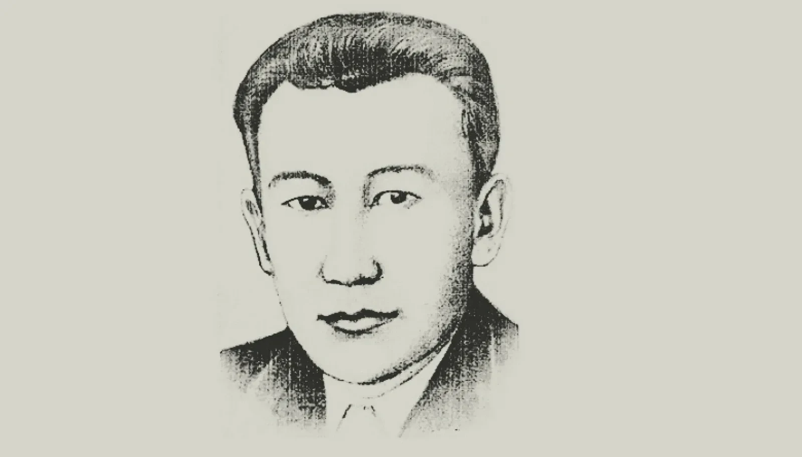 ЗАРЛЫК