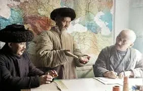 Жер жана анын балдары