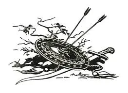 ЧИГИТЕЙДИН ЖООГО АТТАНЫШЫ