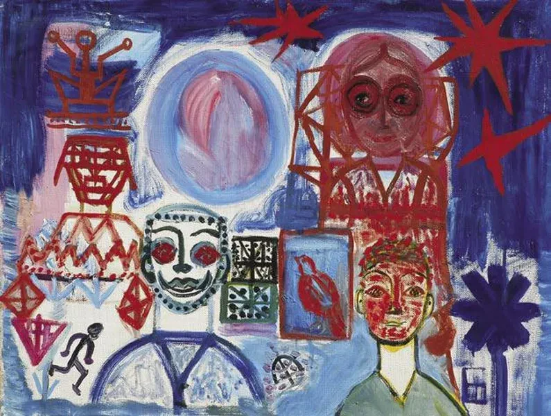 ГЕНИЙДИН ТАБИЯТЫ