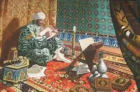 Бустан: Экинчи бап