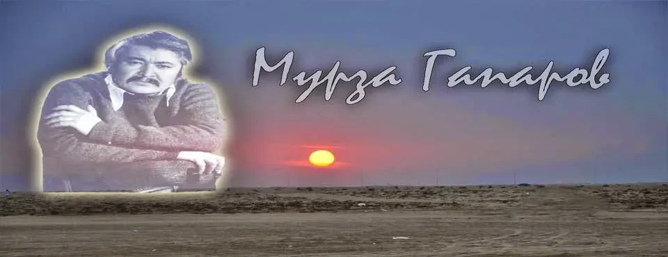 Эки ирет гүлдөөчү алмалар