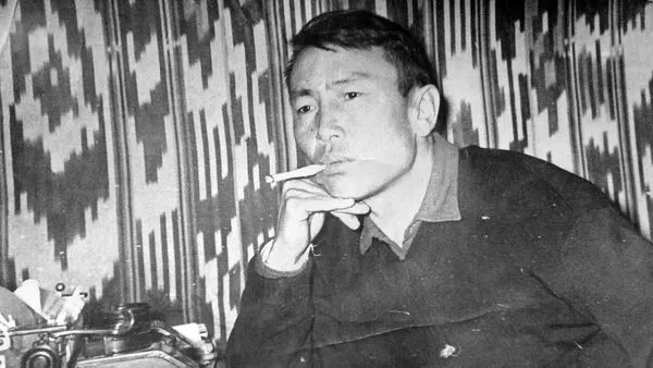 Сарала ит