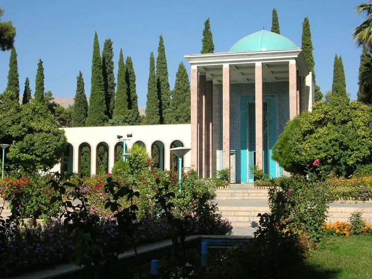 СААДИ