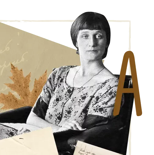 АННА АХМАТОВА